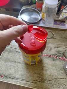 山猪吃不了好料